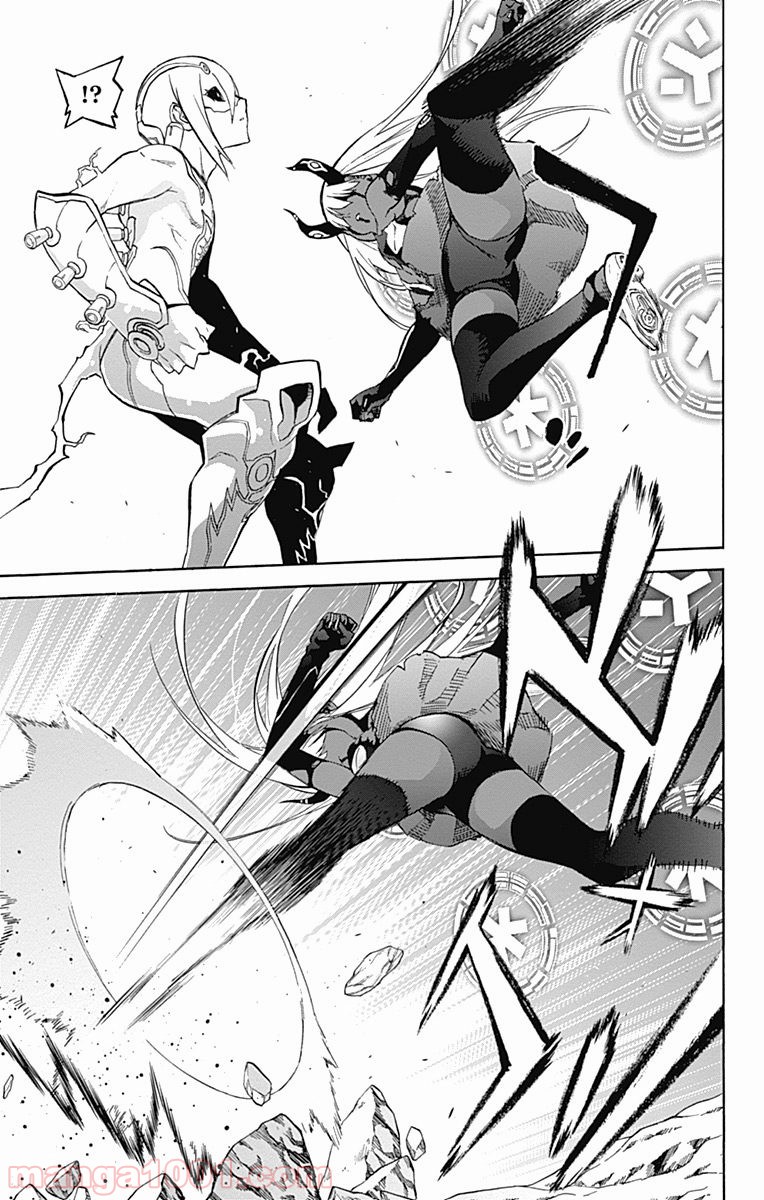 双星の陰陽師 - raw - 第29話 - https://jppp.mangajikan.cc/jppp/05241435/hqswbi04ckf.jpg
