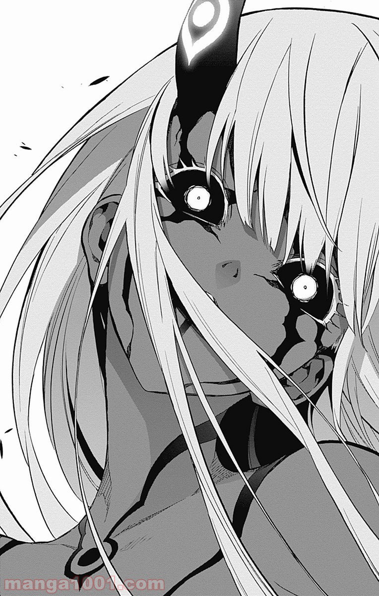双星の陰陽師 - raw - 第29話 - https://jppp.mangajikan.cc/jppp/05241435/jmqdjnoyk1p.jpg
