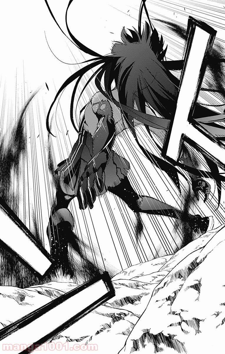 双星の陰陽師 - raw - 第28話 - https://jppp.mangajikan.cc/jppp/05241436/vzx0efxho3u.jpg
