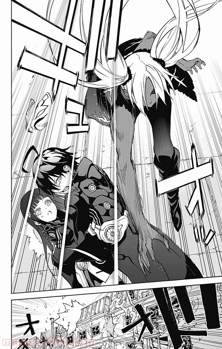 双星の陰陽師 - raw - 第26話 - https://jppp.mangajikan.cc/jppp/05241437/4p42ed0etqr.jpg