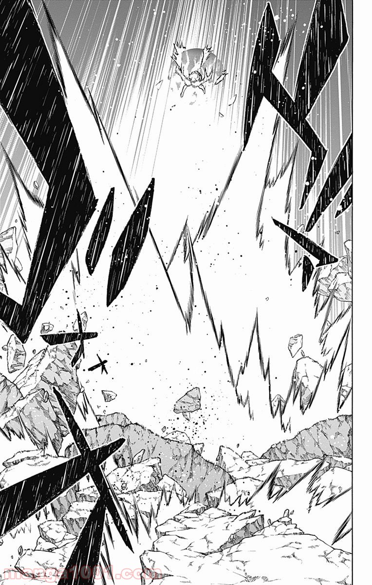 双星の陰陽師 - raw - 第27話 - https://jppp.mangajikan.cc/jppp/05241437/h5c5tkcyzk5.jpg