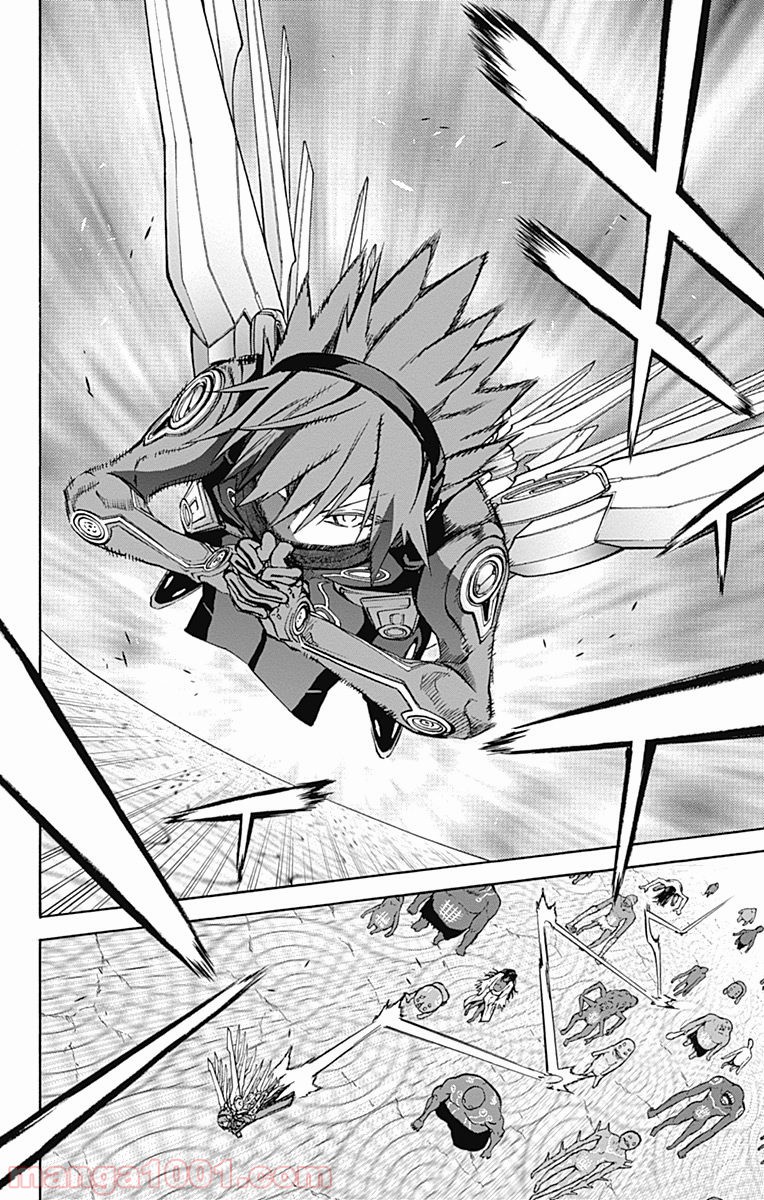 双星の陰陽師 - raw - 第26話 - https://jppp.mangajikan.cc/jppp/05241437/tfykq2okbeq.jpg