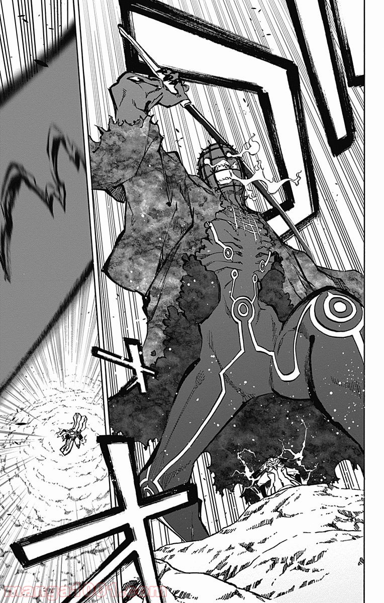 双星の陰陽師 - raw - 第19話 - https://jppp.mangajikan.cc/jppp/05241441/jyncfdaj2wh.jpg