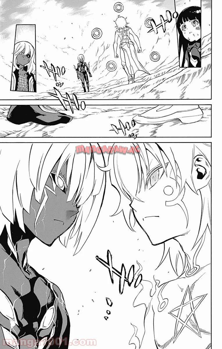 双星の陰陽師 - raw - 第15話 - https://jppp.mangajikan.cc/jppp/05241443/iq0zvqetzch.jpg