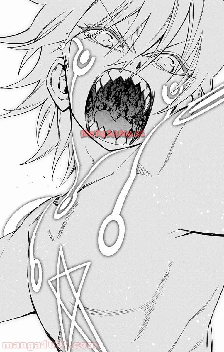 双星の陰陽師 - raw - 第15話 - https://jppp.mangajikan.cc/jppp/05241443/wl3nxesorll.jpg