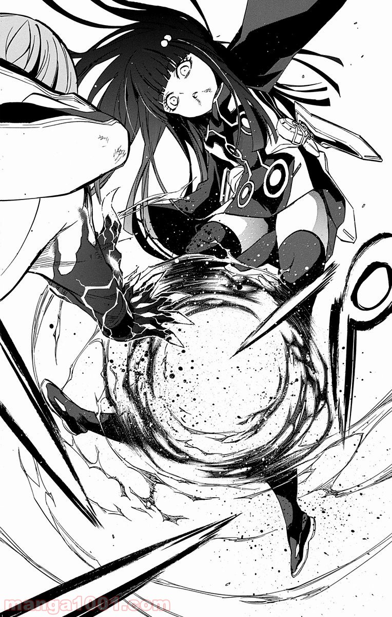 双星の陰陽師 - raw - 第13.5話 - https://jppp.mangajikan.cc/jppp/05241444/c4j3pklqlri.jpg
