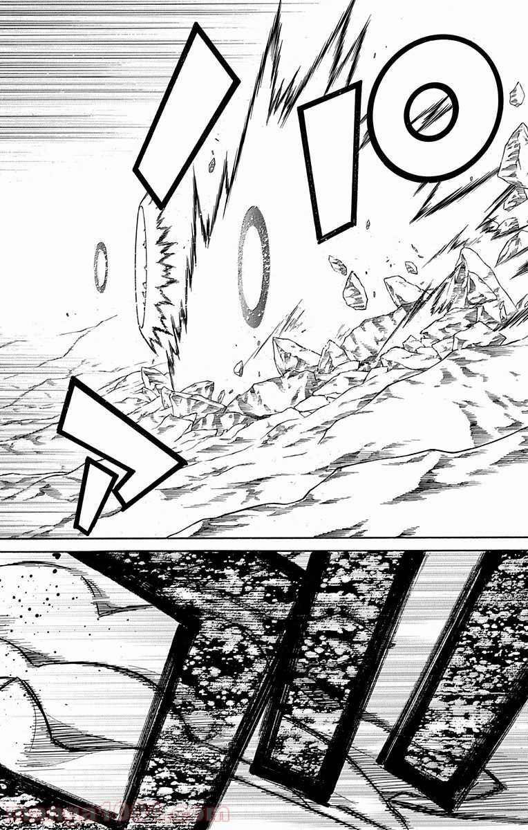 双星の陰陽師 - raw - 第14話 - https://jppp.mangajikan.cc/jppp/05241444/dsyaa4qooyv.jpg