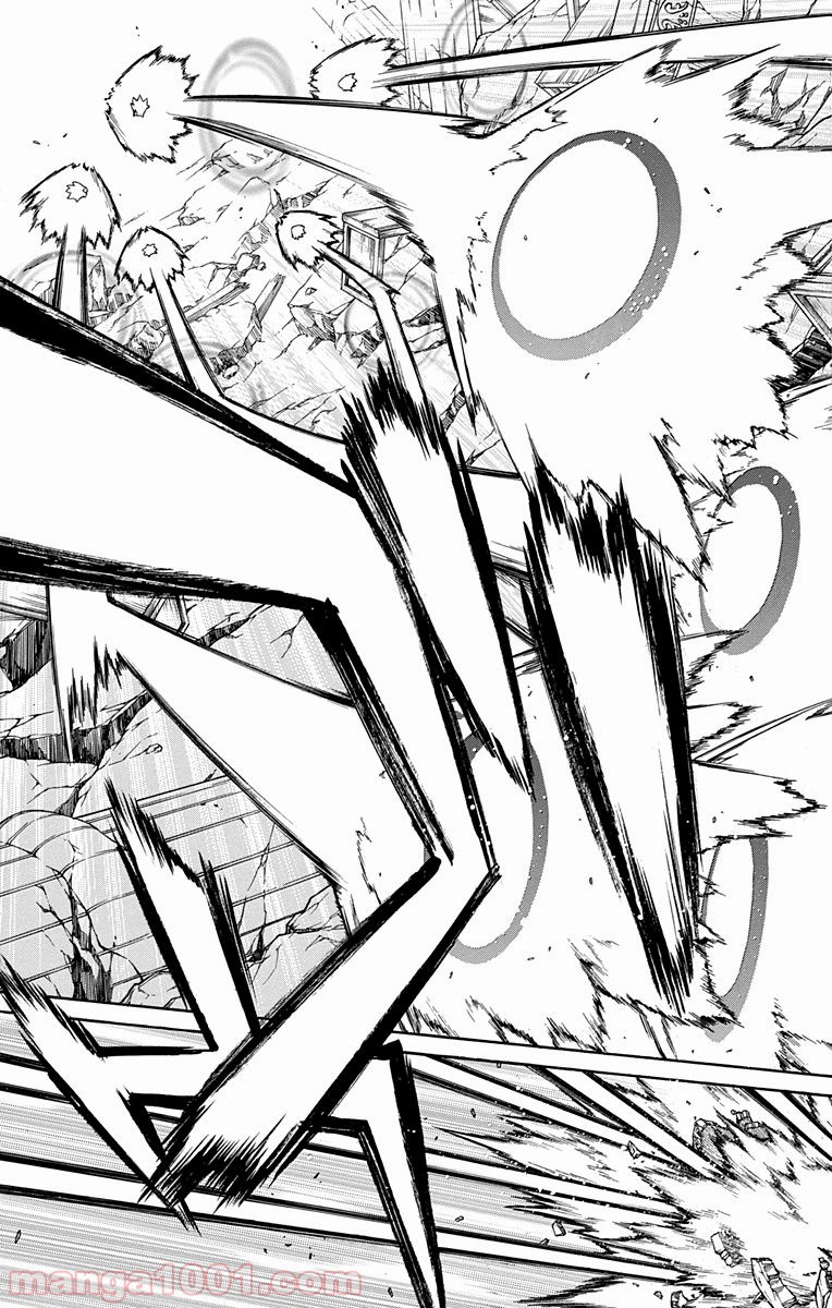 双星の陰陽師 - raw - 第13話 - https://jppp.mangajikan.cc/jppp/05241445/bdi1ei0e3hv.jpg
