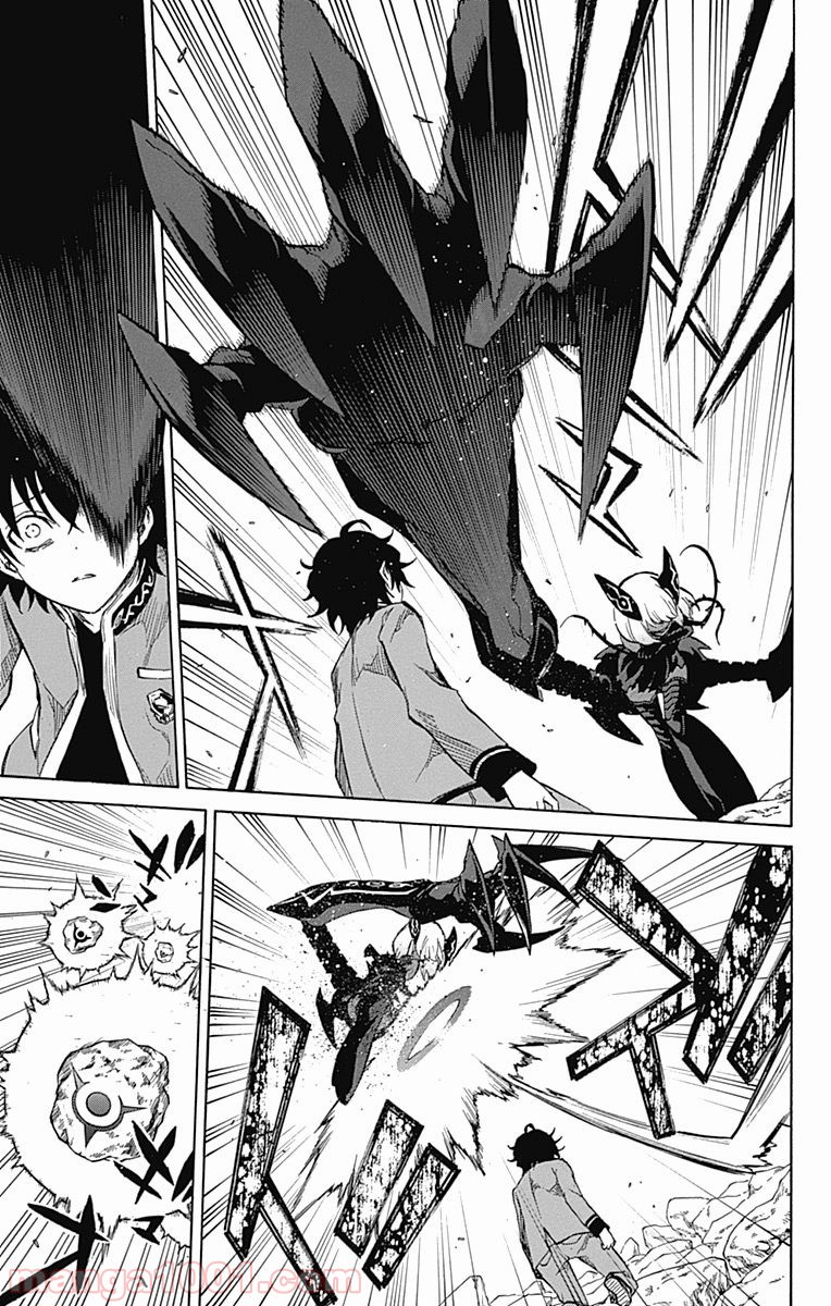 双星の陰陽師 - raw - 第9話 - https://jppp.mangajikan.cc/jppp/05241446/1akirzrbhc4.jpg