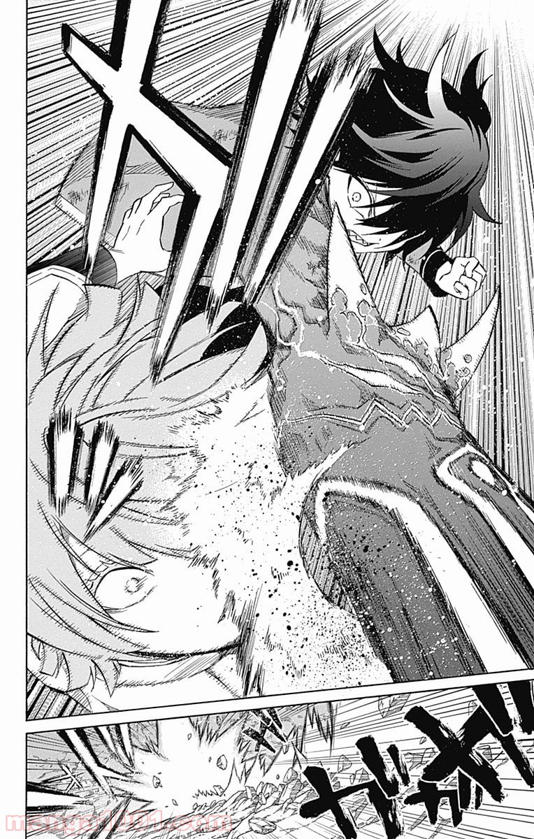 双星の陰陽師 - raw - 第11話 - https://jppp.mangajikan.cc/jppp/05241446/3q0xg0uykmo.jpg