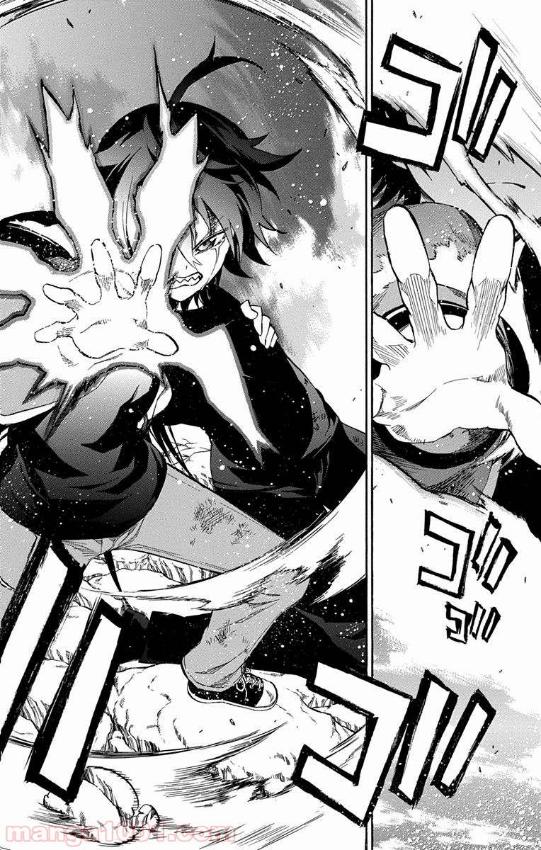 双星の陰陽師 - raw - 第11話 - https://jppp.mangajikan.cc/jppp/05241446/4cdyw2nkrk2.jpg