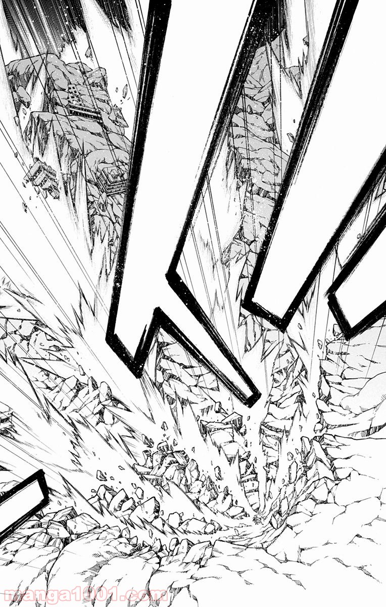双星の陰陽師 - raw - 第10話 - https://jppp.mangajikan.cc/jppp/05241446/gpvmpzuzaax.jpg