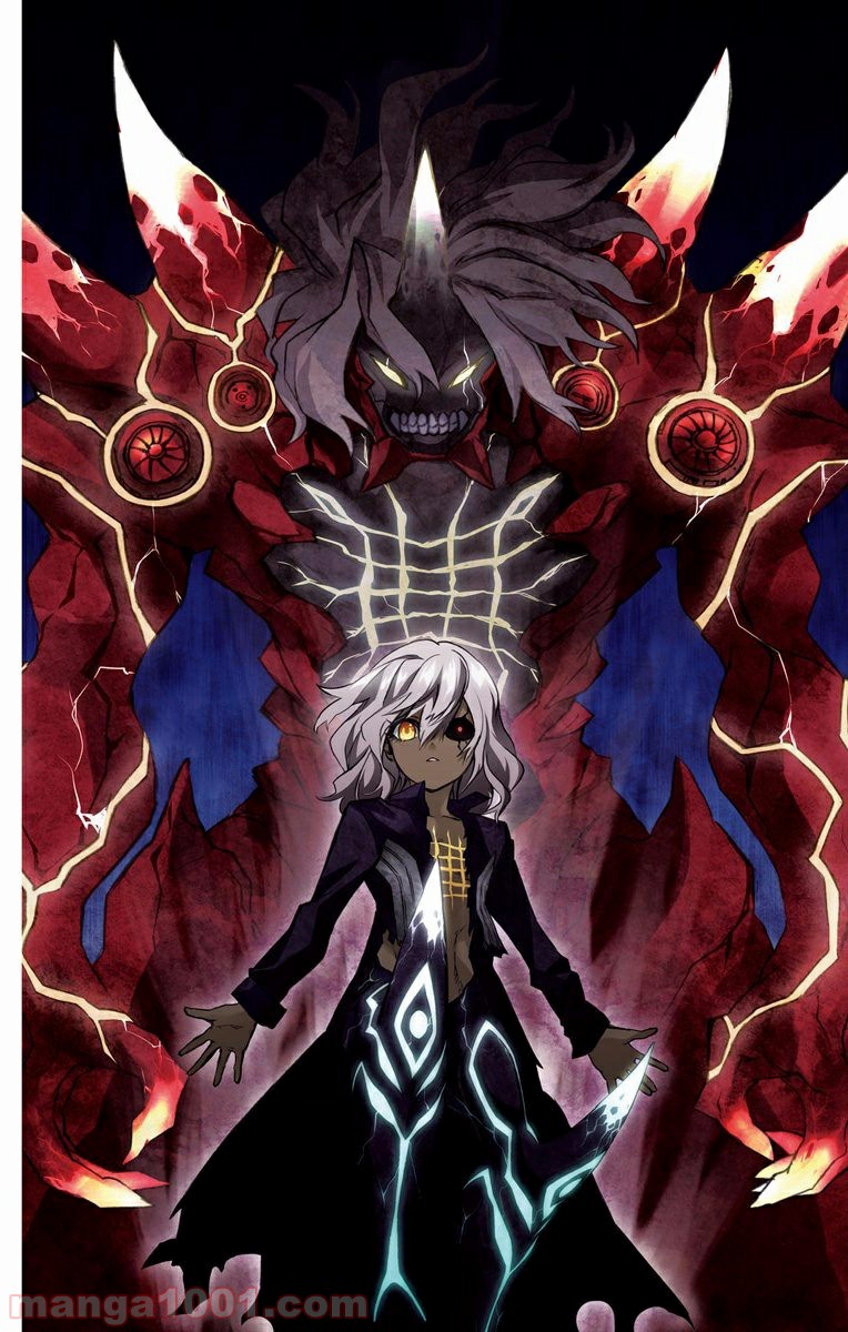 双星の陰陽師 - raw - 第4話 - https://jppp.mangajikan.cc/jppp/05241449/25k3jknnquy.jpg