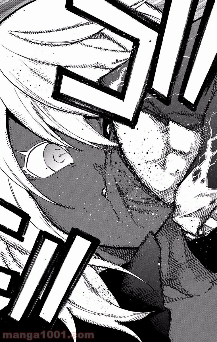 双星の陰陽師 - raw - 第4話 - https://jppp.mangajikan.cc/jppp/05241449/4bkqgcjsjgh.jpg