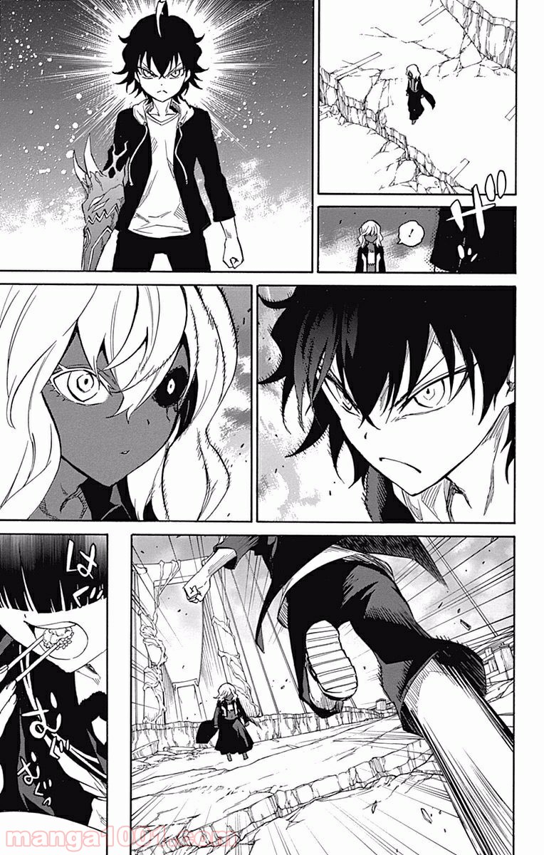 双星の陰陽師 - raw - 第5話 - https://jppp.mangajikan.cc/jppp/05241449/wdirdmcv431.jpg