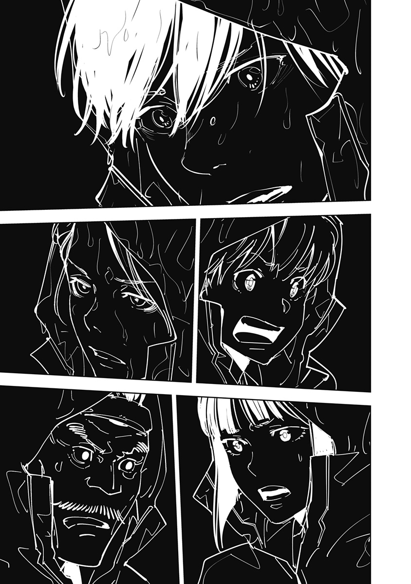 鴨乃橋ロンの禁断推理 - raw - 第166話 - https://jppp.mangajikan.cc/jppp/05250401/scdudrjx5ie.jpg