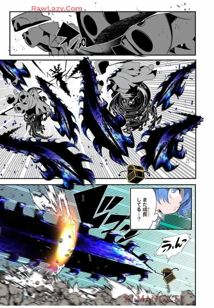 転生したら第七王子だったので、気ままに魔術を極めます - raw - 第202話 - https://jppp.mangajikan.cc/jppp/05250412/a3maevxhwmk.webp