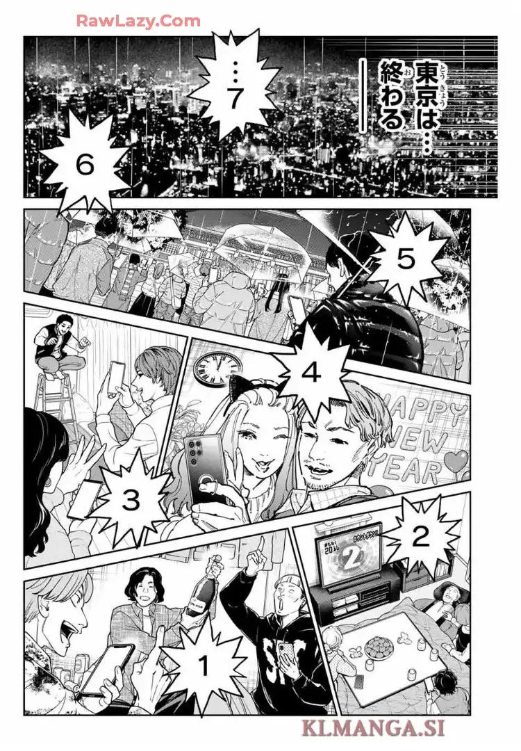 デッドアカウント - raw - 第101話 - https://jppp.mangajikan.cc/jppp/05250424/hueeqriu1ln.webp