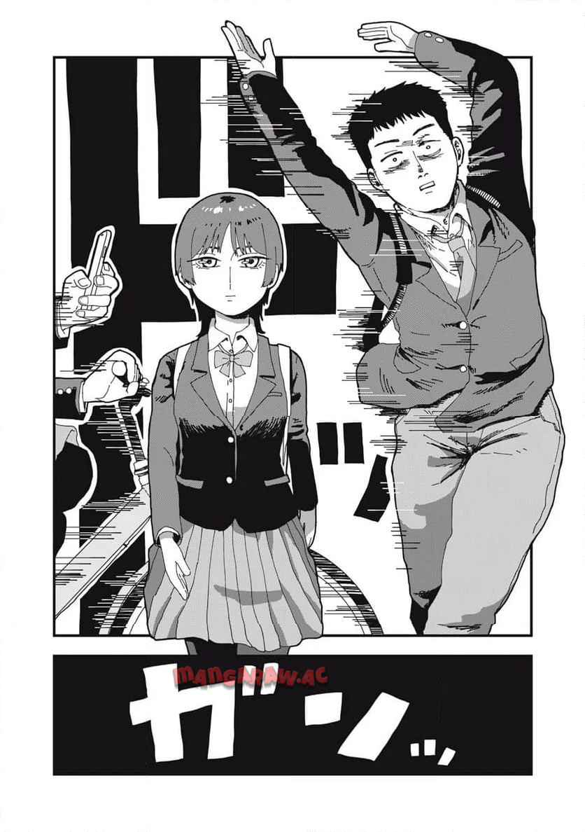 嘘つき彼女は、今日も彼女ぶる - raw - 第1話 - https://jppp.mangajikan.cc/jppp/05250435/1cotxptnpdp.jpg