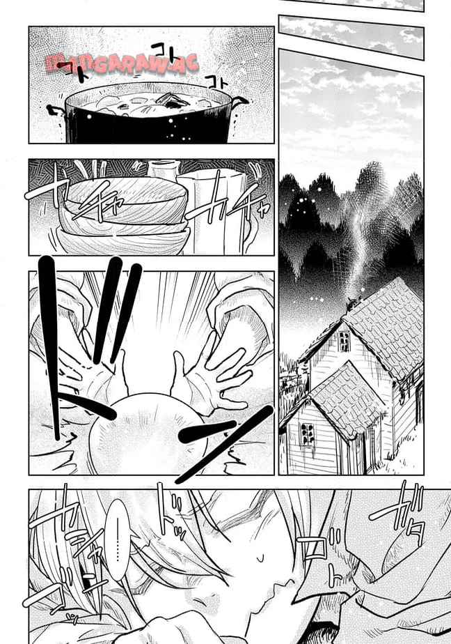 貴族から庶民になったので、婚約を解消されました！ 第37.4話 - Page 5