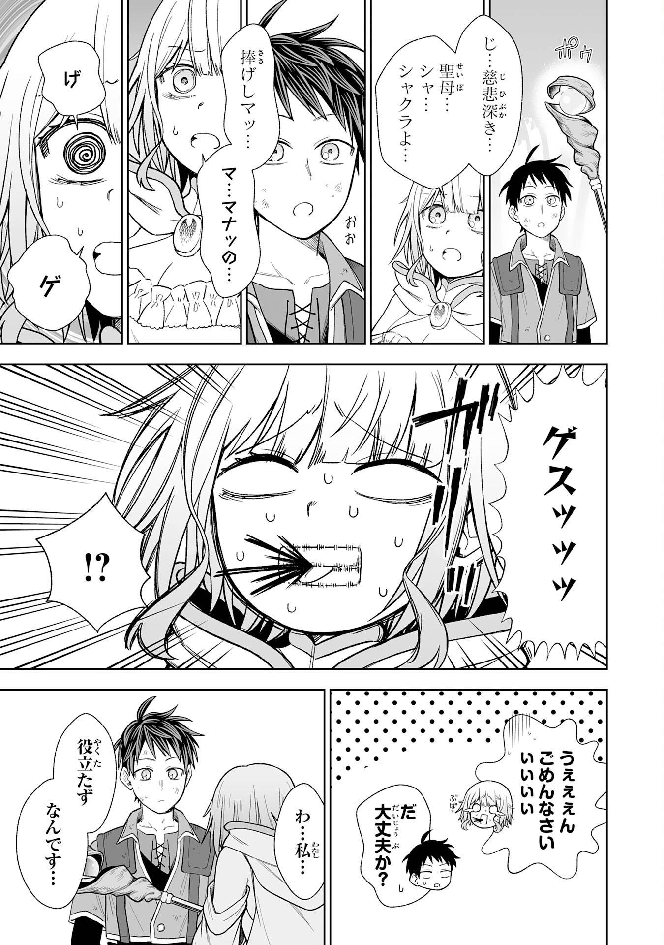 41