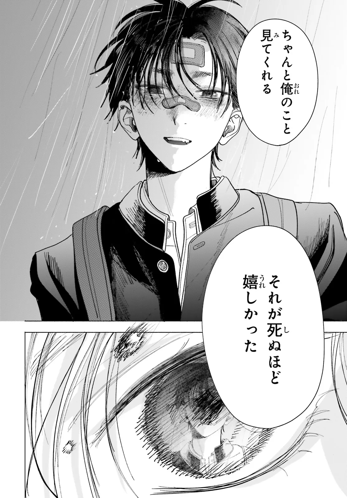 44