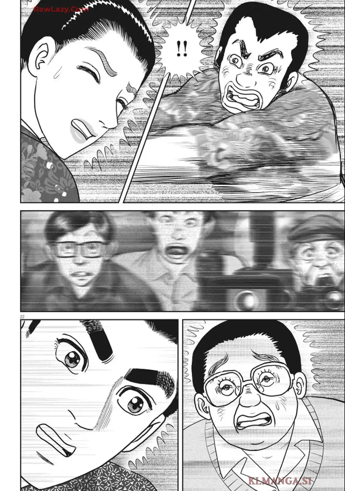 女神の標的 第38話 - Page 22