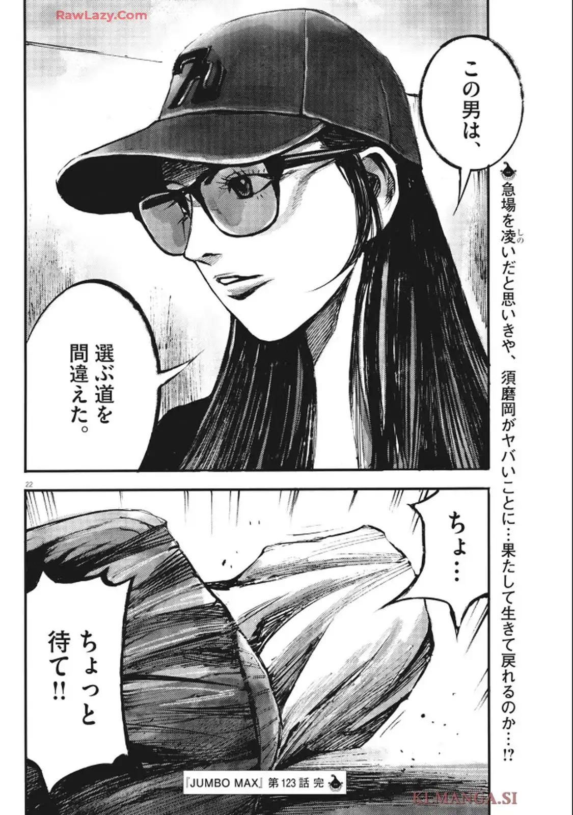 22