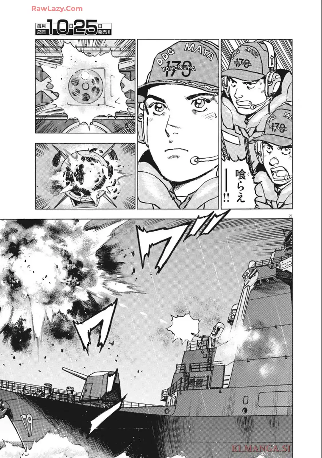 22