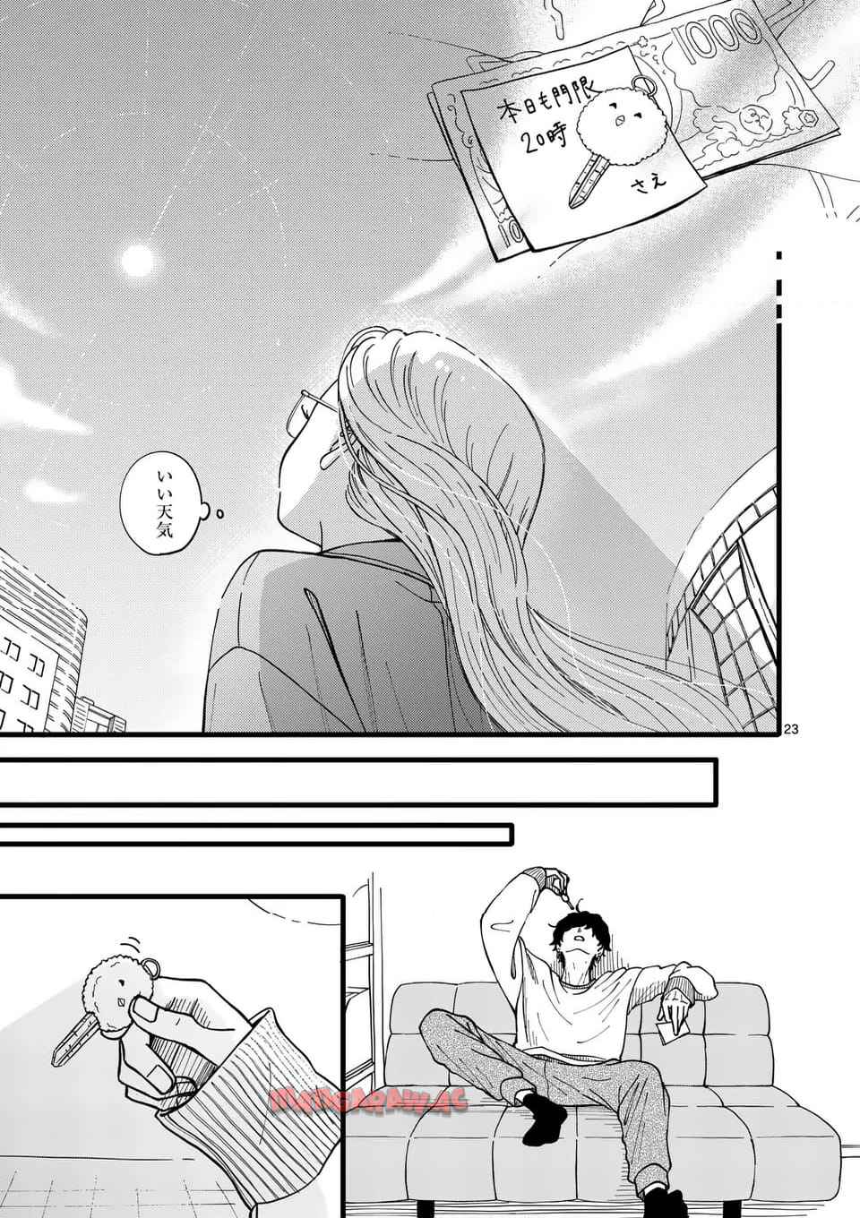 23