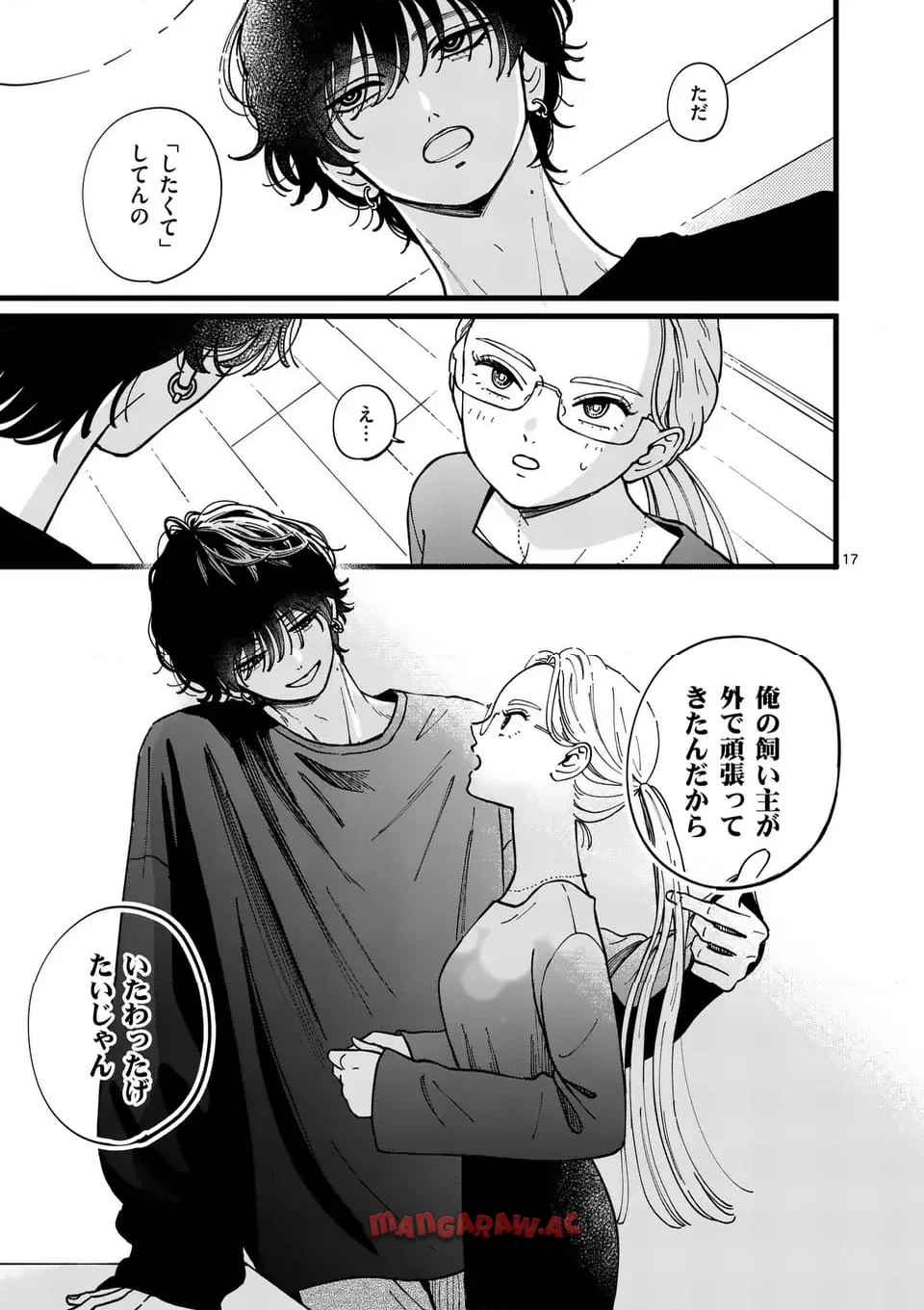 17