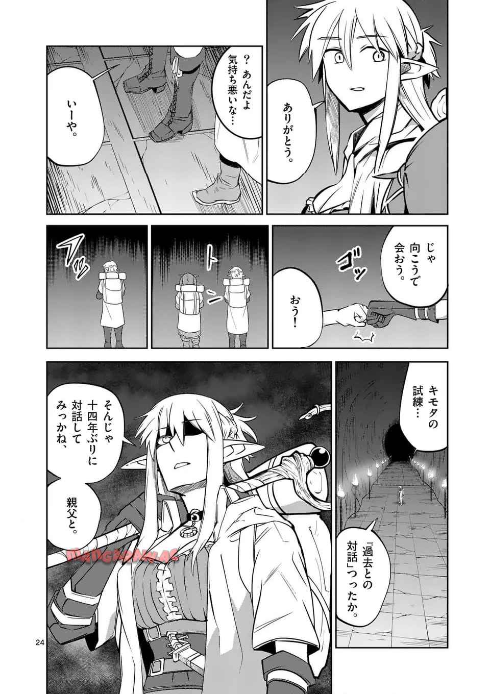 24