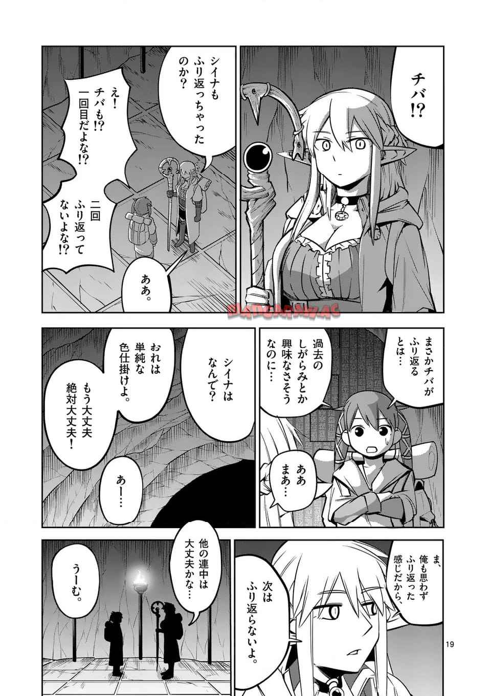 19