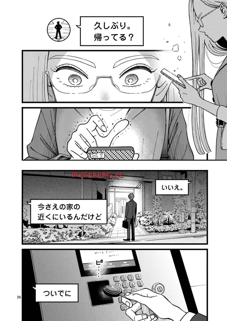 26