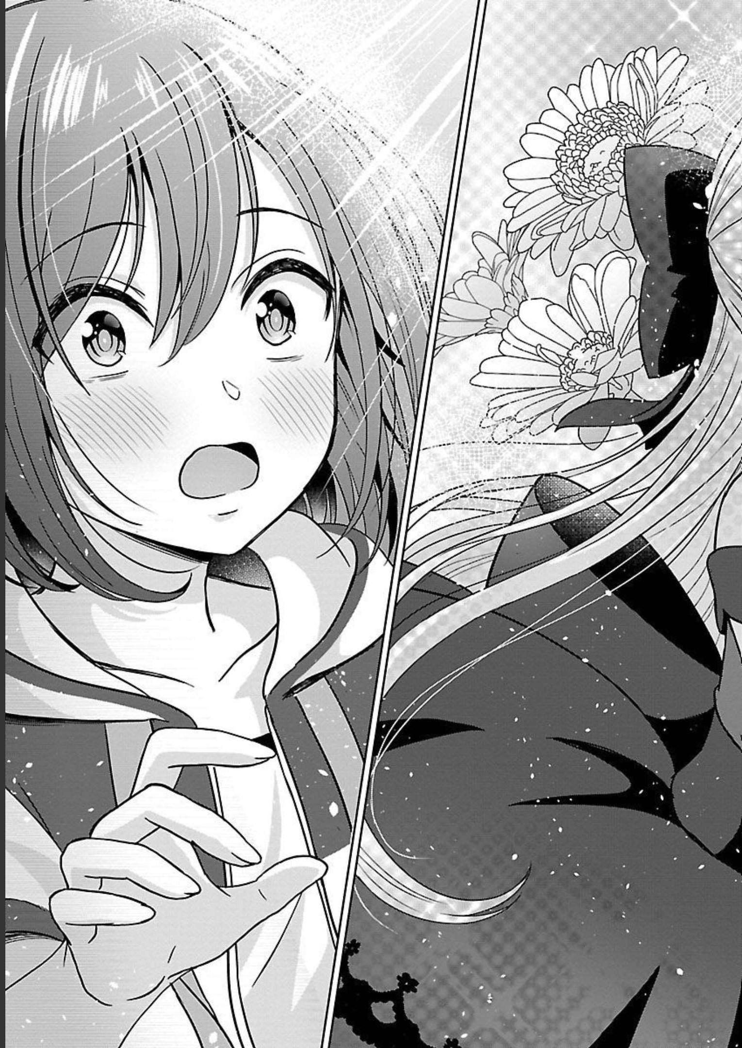 失恋したのでVtuberはじめたら年上のお姉さんにモテました 第1話 - Page 15