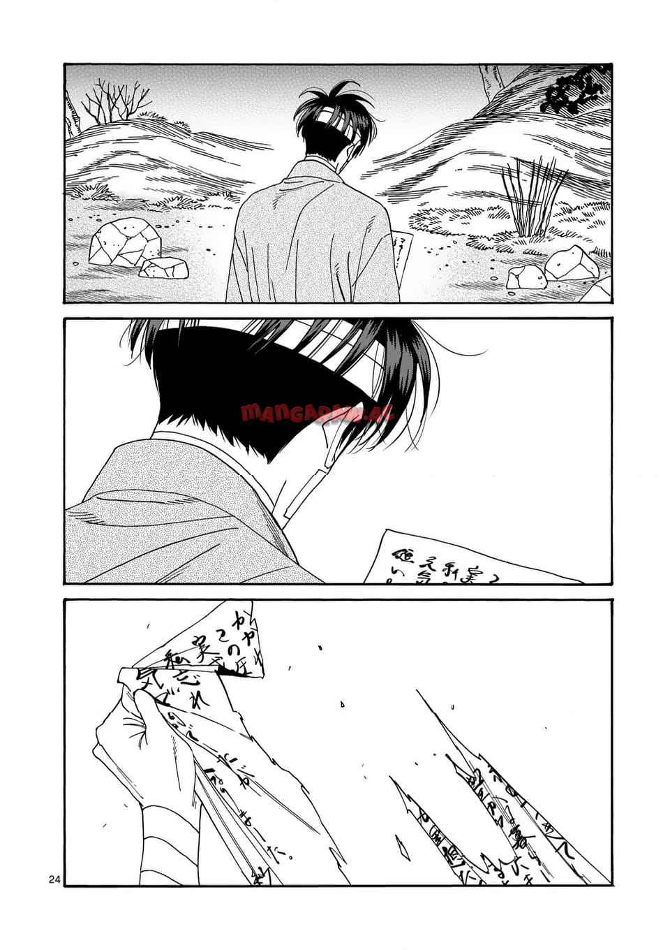 ホタルの嫁入り 第49話 - Page 24