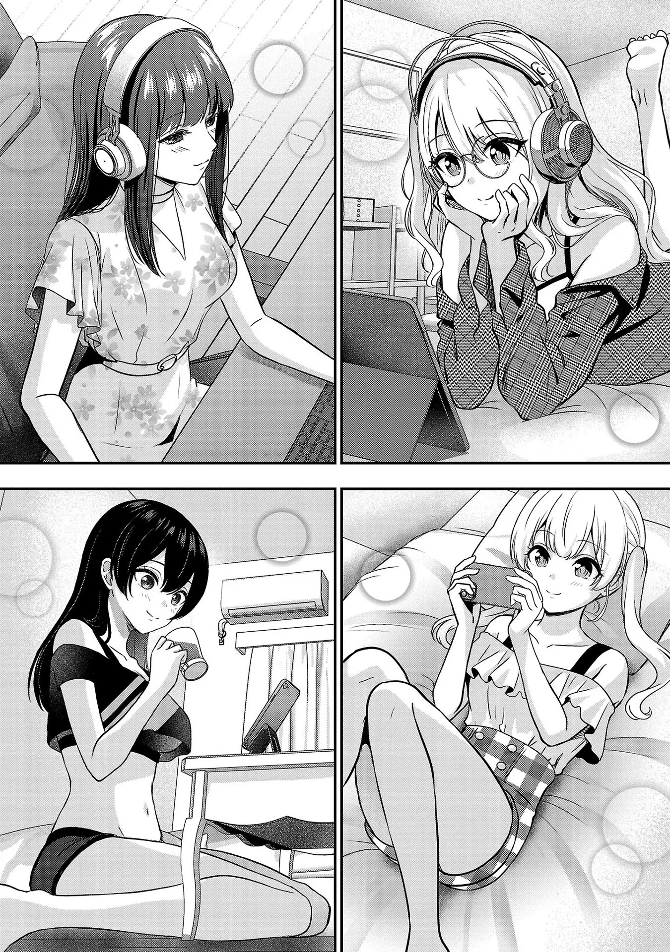 失恋したのでVtuberはじめたら年上のお姉さんにモテました 第12話 - Page 2