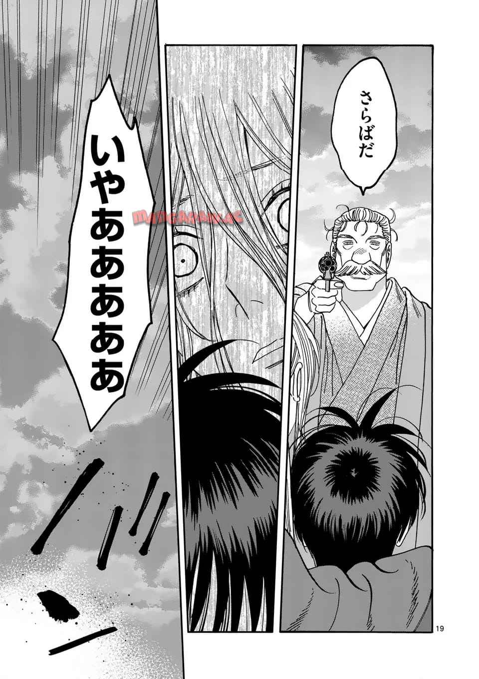 39