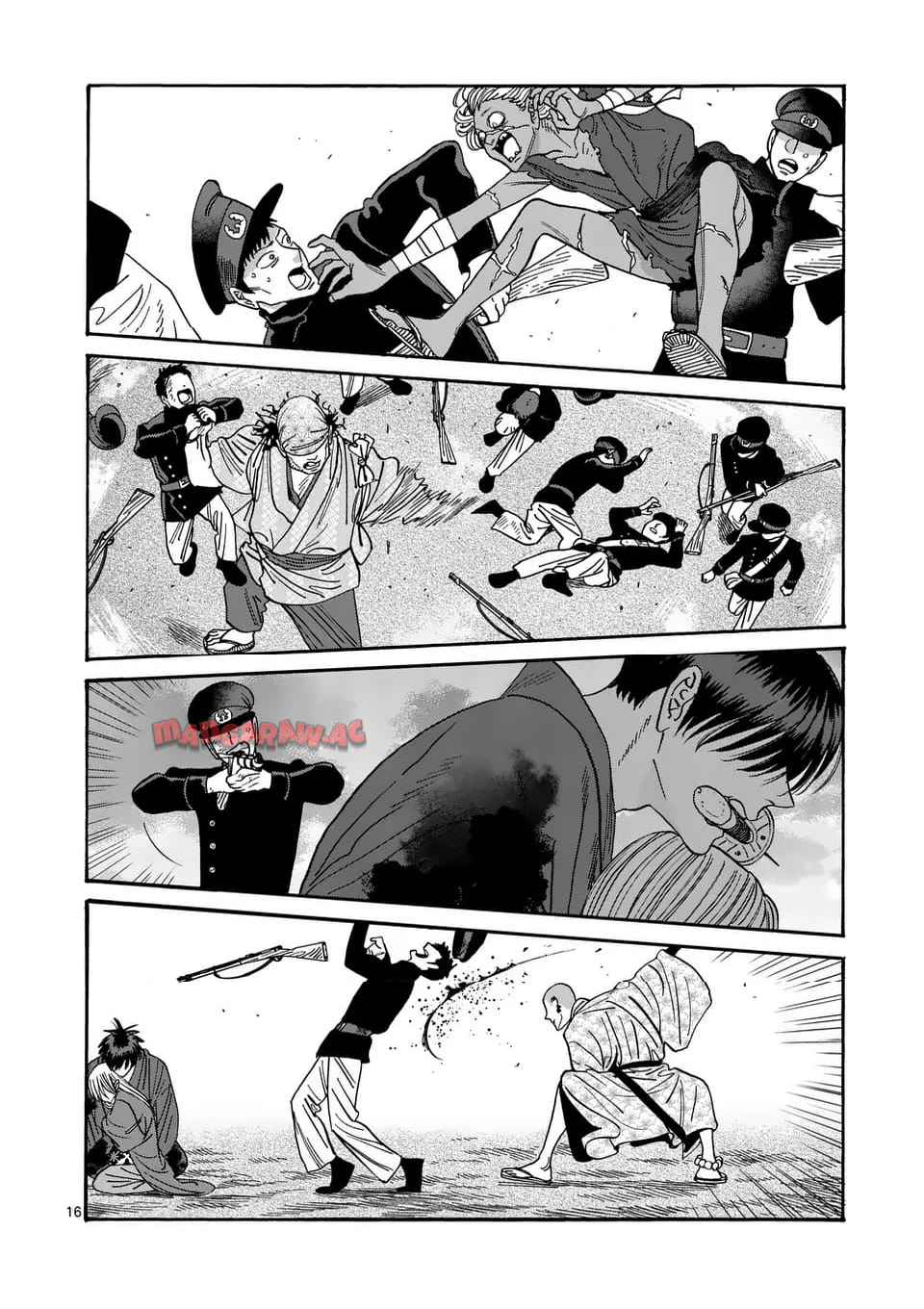 ホタルの嫁入り 第46話 - Page 16