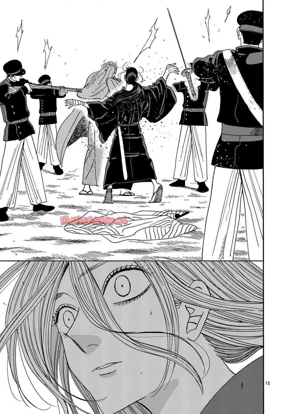 ホタルの嫁入り 第46話 - Page 15