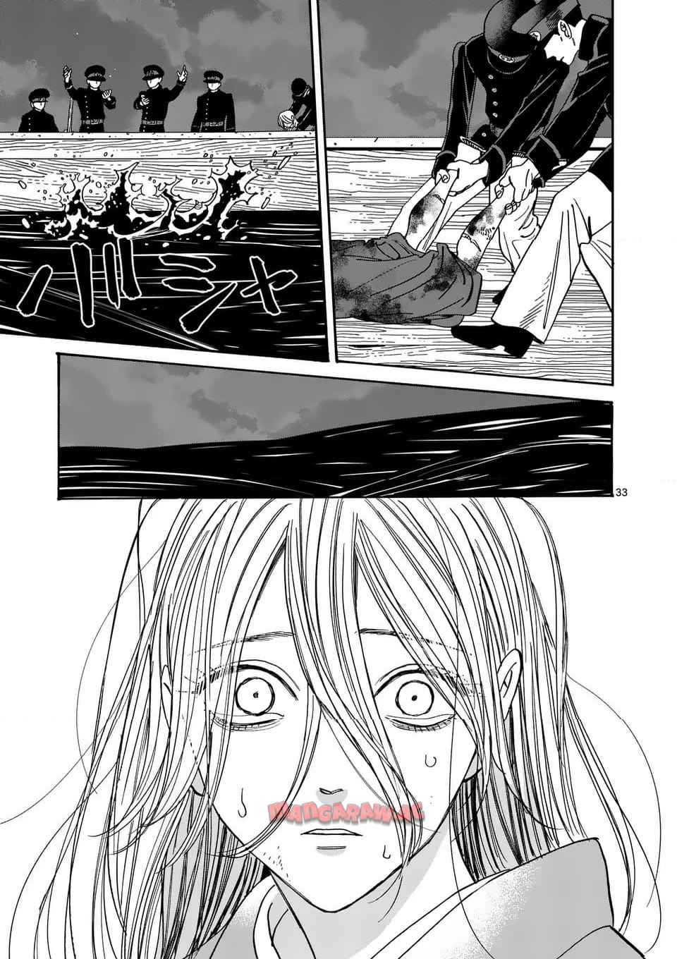 ホタルの嫁入り 第46話 - Page 33