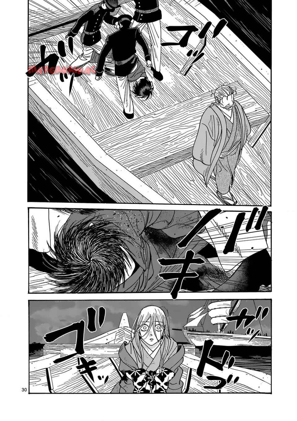 ホタルの嫁入り 第46話 - Page 30