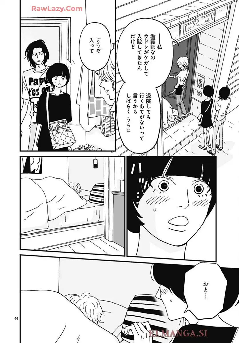 44