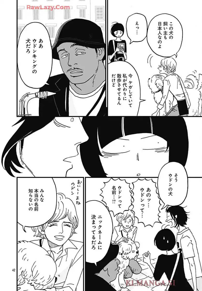 42