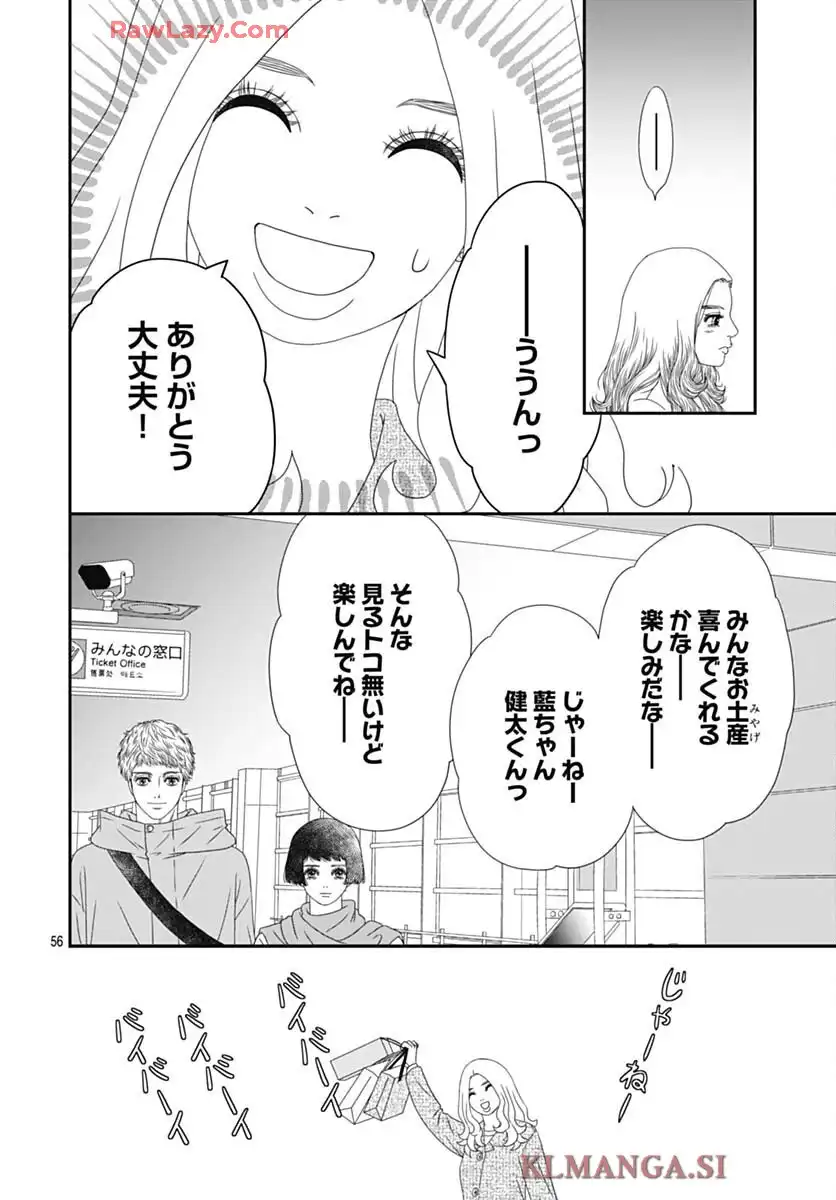 56