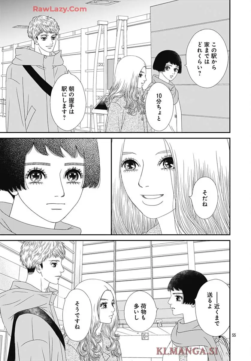 55