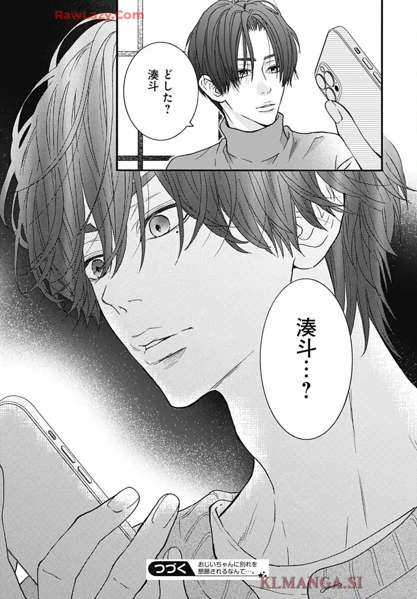 55