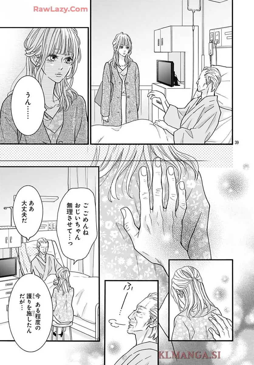 41