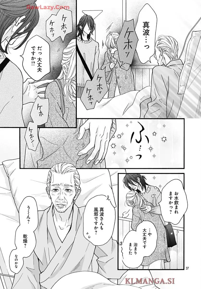 39