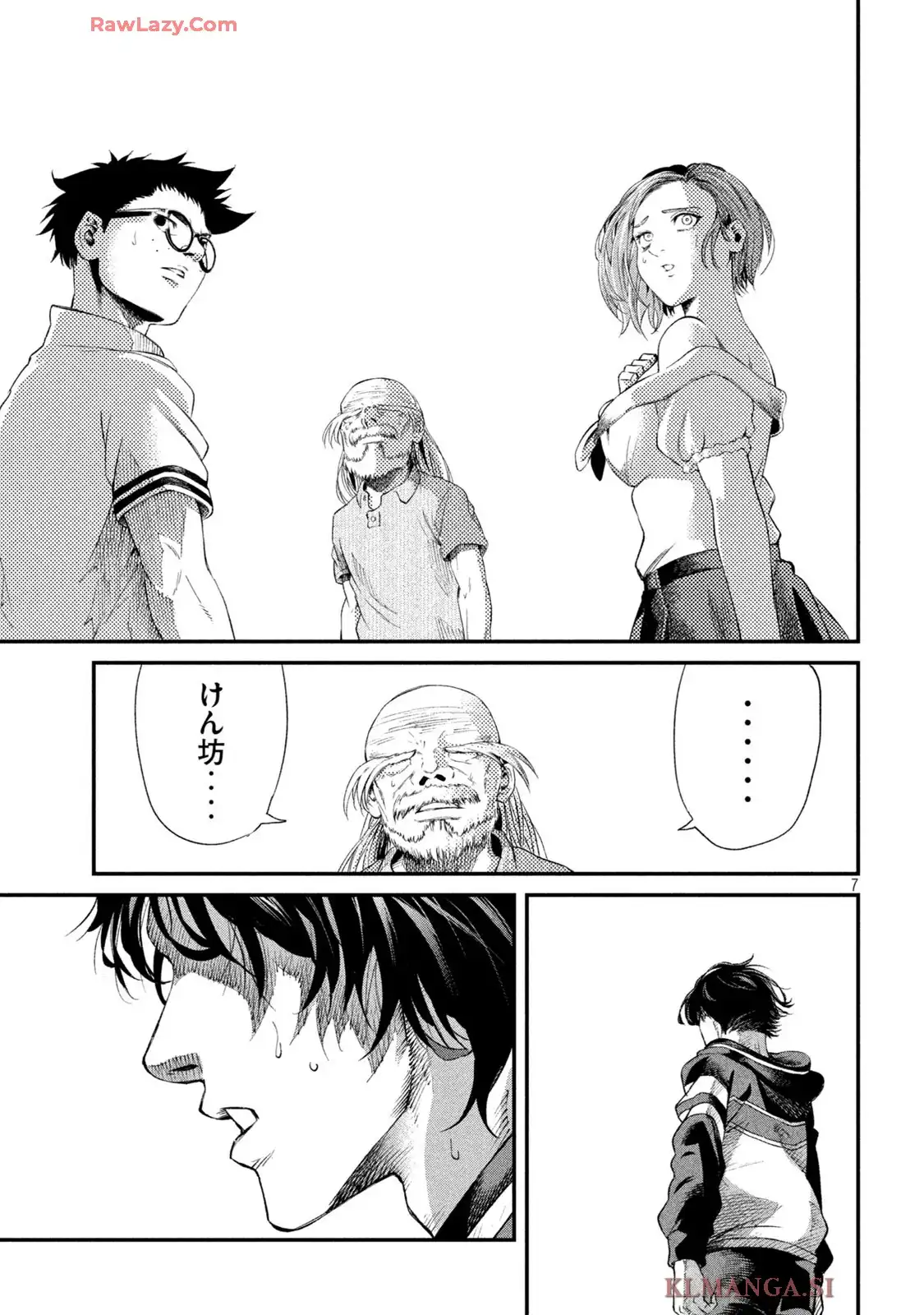 無職格闘-ニート・コンバット - raw - 第20話 - https://jppp.mangajikan.cc/jppp/05260425/4rhnkt2nby0.webp
